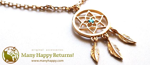 �W���G���[