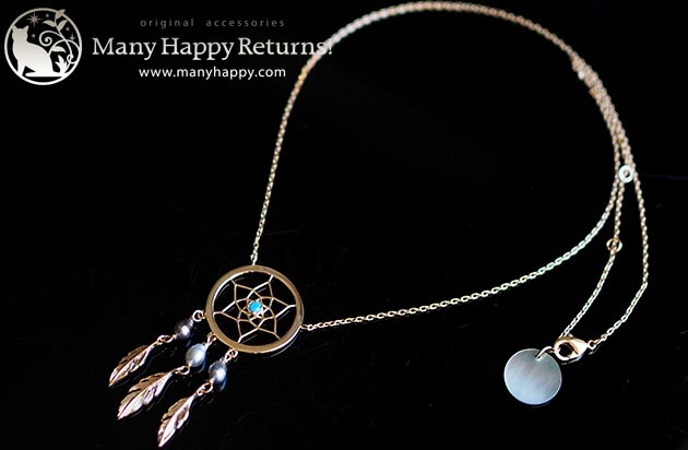 �p���[�X�g�[���u���X���b�g