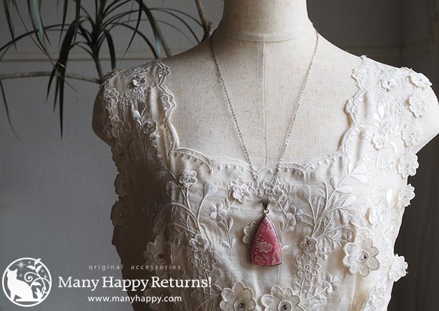 �W���G���[