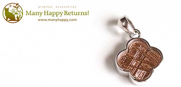 �W���G���[