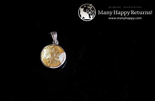 �p���[�X�g�[���W���G���[