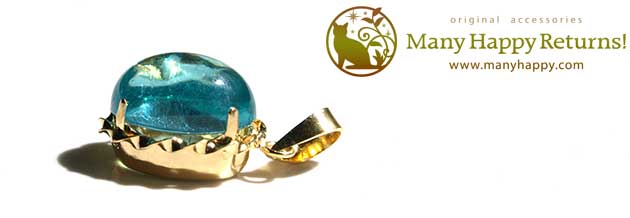 �p���[�X�g�[���W���G���[