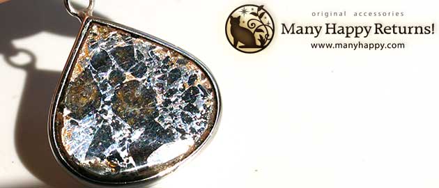 �p���[�X�g�[���W���G���[