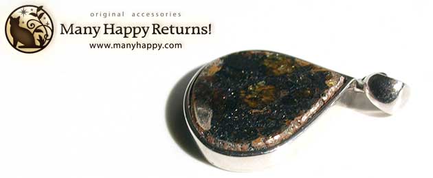 �p���[�X�g�[���W���G���[