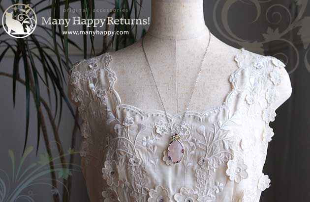 �p���[�X�g�[���W���G���[