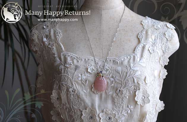 �p���[�X�g�[���W���G���[