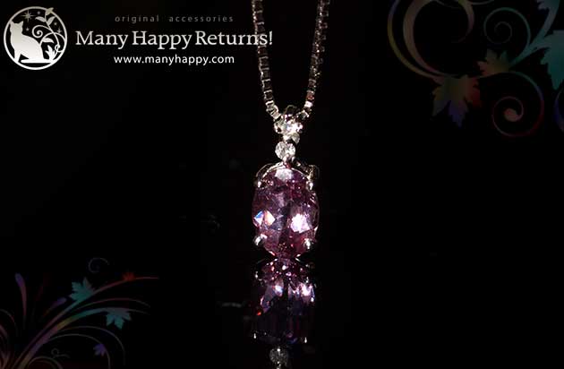 �p���[�X�g�[���W���G���[