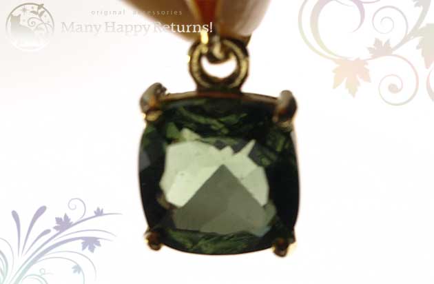 �p���[�X�g�[���W���G���[