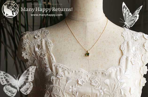 �p���[�X�g�[���W���G���[