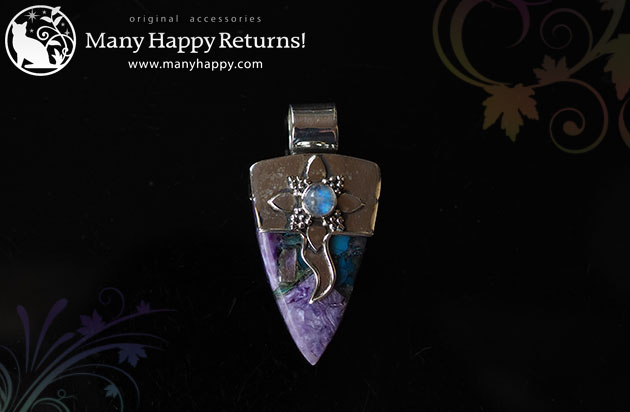 �p���[�X�g�[���W���G���[