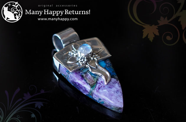 �p���[�X�g�[���W���G���[