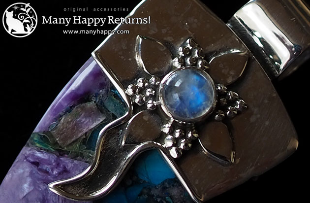 �p���[�X�g�[���W���G���[