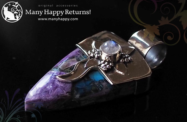 �p���[�X�g�[���W���G���[