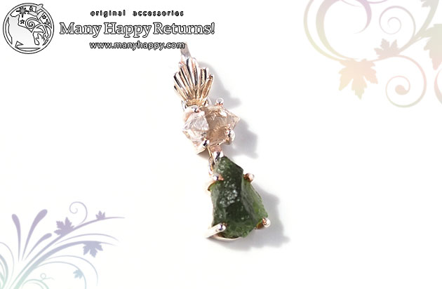 �p���[�X�g�[���W���G���[