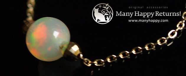 �p���[�X�g�[���W���G���[�l�b�N���X