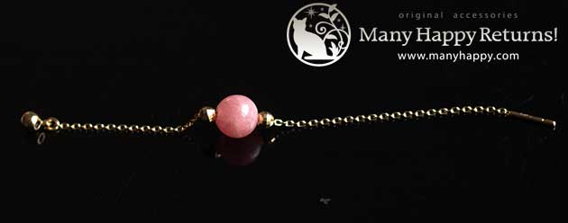 �p���[�X�g�[���W���G���[�l�b�N���X