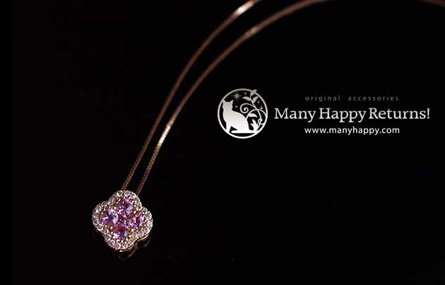 �p���[�X�g�[���y���_���g