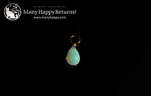 �p���[�X�g�[���y���_���g