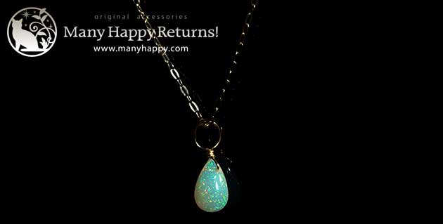 �p���[�X�g�[���W���G���[�l�b�N���X