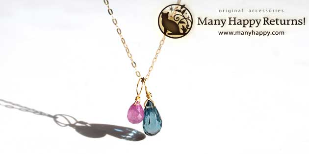 �p���[�X�g�[���W���G���[�l�b�N���X