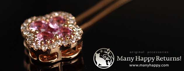 �p���[�X�g�[���W���G���[�l�b�N���X