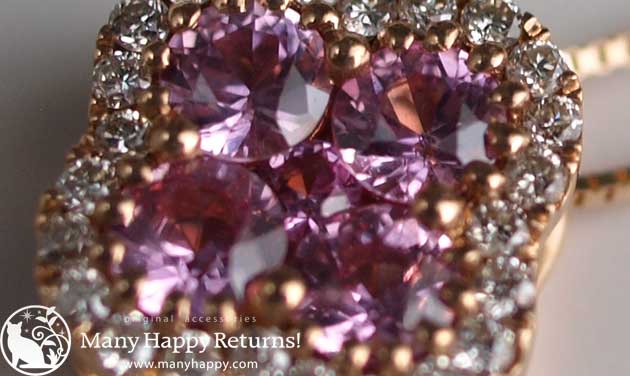 �p���[�X�g�[���W���G���[�l�b�N���X