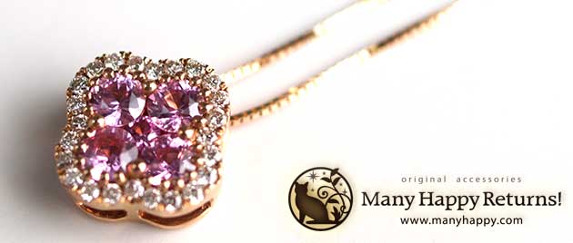 �p���[�X�g�[���W���G���[�l�b�N���X