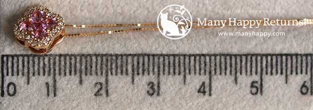 �p���[�X�g�[���W���G���[�l�b�N���X