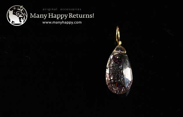 �p���[�X�g�[���y���_���g