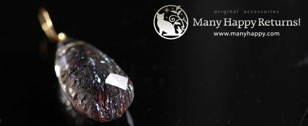 �p���[�X�g�[���W���G���[�l�b�N���X