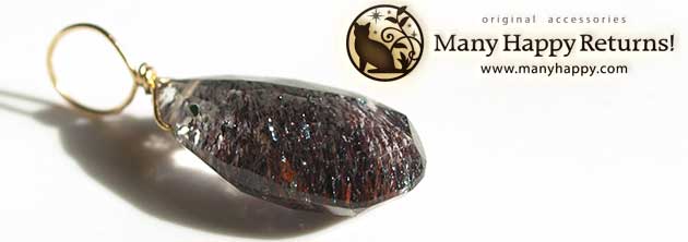 �p���[�X�g�[���W���G���[�l�b�N���X