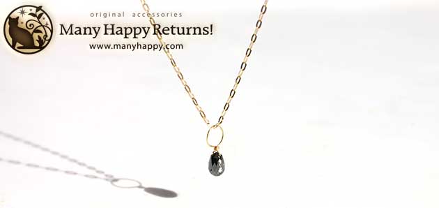 �p���[�X�g�[���W���G���[�l�b�N���X