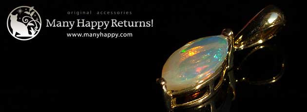 �p���[�X�g�[���W���G���[�l�b�N���X