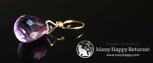 �p���[�X�g�[���W���G���[�l�b�N���X