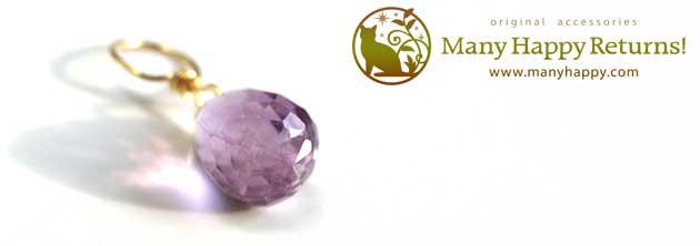 �p���[�X�g�[���W���G���[�l�b�N���X