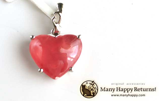 �p���[�X�g�[���y���_���g