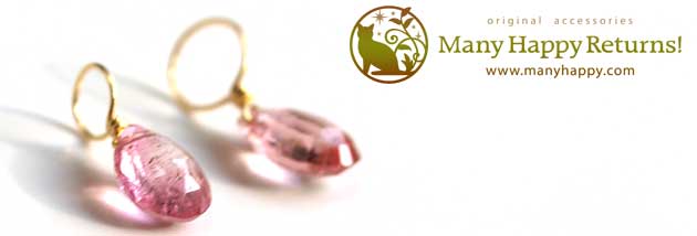 �p���[�X�g�[���W���G���[�l�b�N���X