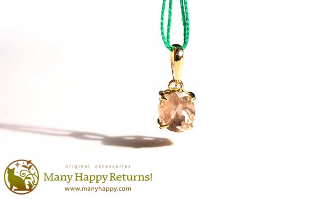 �p���[�X�g�[���y���_���g