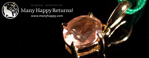 �p���[�X�g�[���W���G���[�l�b�N���X