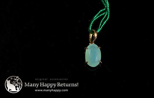 �p���[�X�g�[���y���_���g