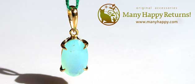 �p���[�X�g�[���W���G���[�l�b�N���X