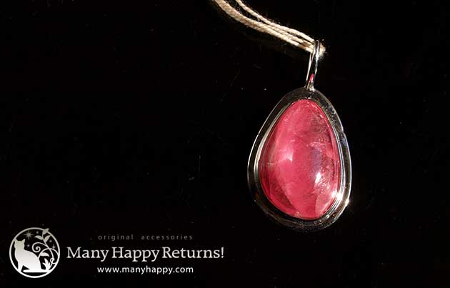 �p���[�X�g�[���y���_���g