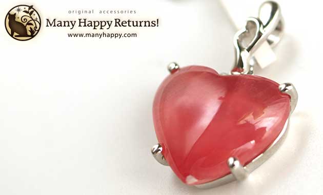 �p���[�X�g�[���W���G���[�l�b�N���X