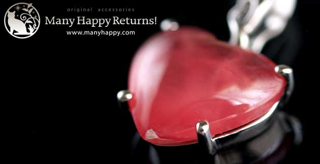 �p���[�X�g�[���l�b�N���X