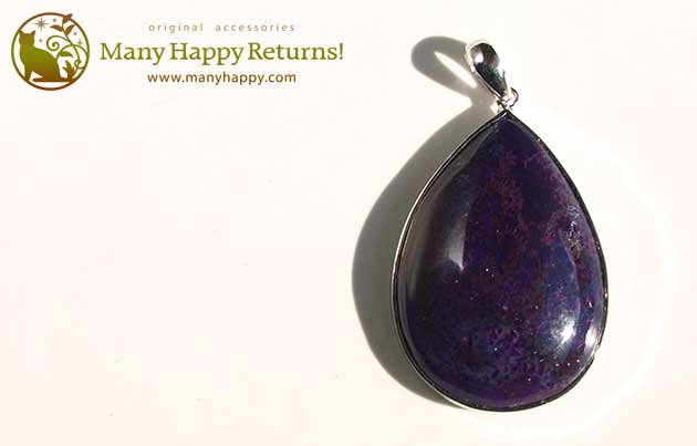 �p���[�X�g�[���y���_���g