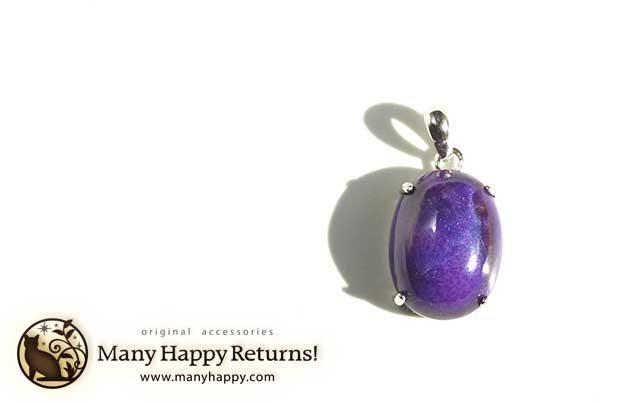 �p���[�X�g�[���y���_���g