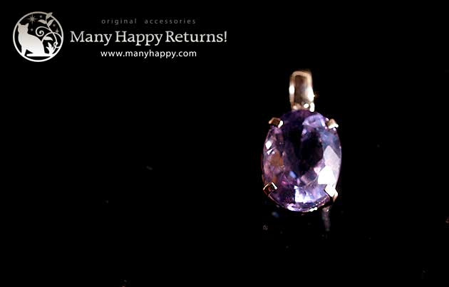 �p���[�X�g�[���y���_���g