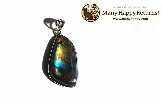 �p���[�X�g�[���y���_���g