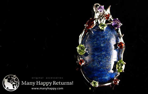 �p���[�X�g�[���y���_���g