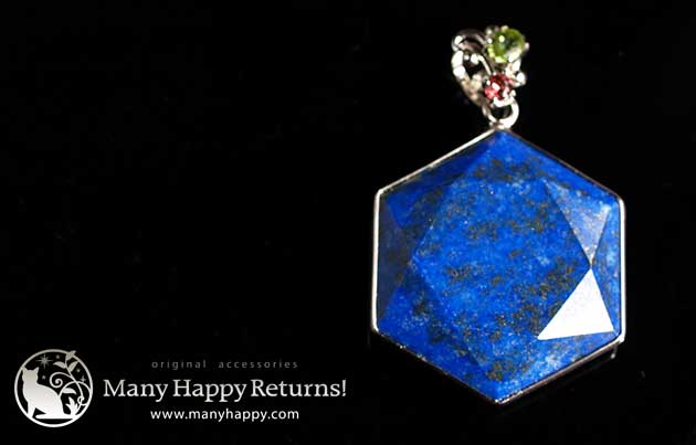 �p���[�X�g�[���y���_���g